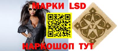 кокаин VHQ Краснознаменск