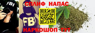 марки nbome Краснодар
