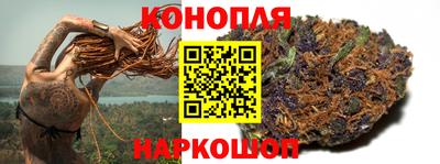 марки nbome Краснодар