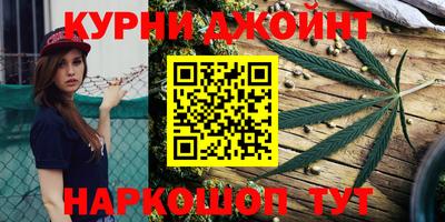 кокаин VHQ Краснознаменск