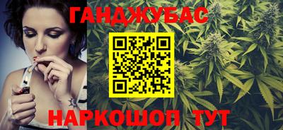 кокаин VHQ Краснознаменск