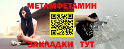 кокаин VHQ Краснознаменск
