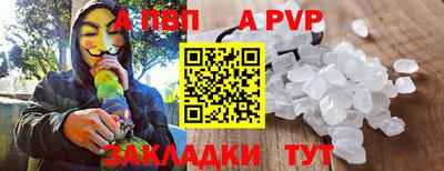 кокаин VHQ Краснознаменск