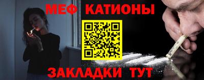 кокаин VHQ Краснознаменск