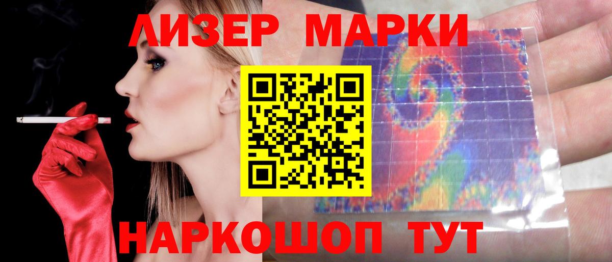 Каменск-Шахтинский  ОМГ ОМГ вход  ЛСД экстази  Вход с VPN  ЛСД экстази кислота 